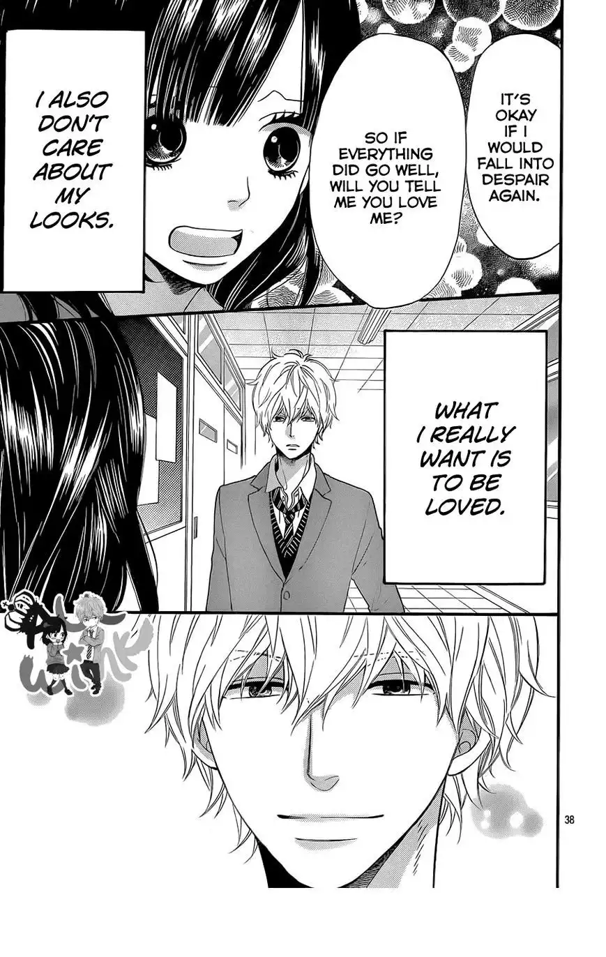 Ookami Shoujo to Kuro Ouji Chapter 32 39